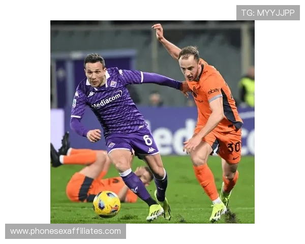 国际米兰边路优势难以持续压制，对球队进攻稳定性形成阶段性考验