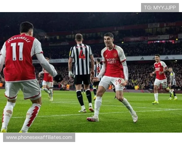 阿森纳关键战表现不稳问题凸显，对赛季争冠形势已产生影响