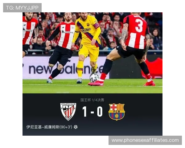 罗德里 vs 巴尔韦德：动力型中场的战术角色与比赛影响力差异