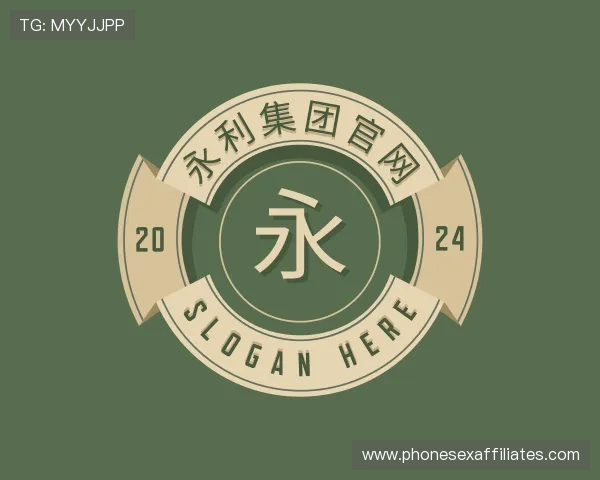 发现yl23411永利集团官网